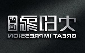 新疆标志设计公司-凯时国际app登录智造logo